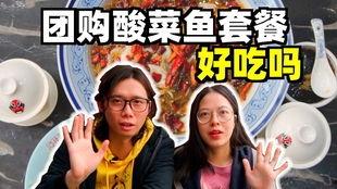 吃瓜探店夫妇,揭秘美食背后的故事