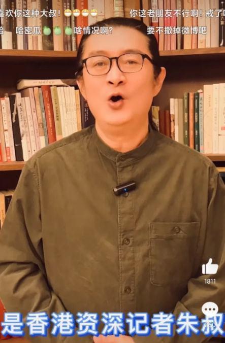 黄安吃瓜,揭秘娱乐圈背后的秘密与真相