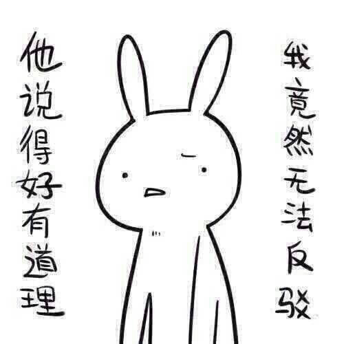 带你吃瓜奇葩台灯,创意家居新潮流