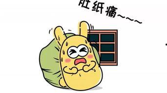 群众吃瓜的对子,揭秘娱乐圈背后的那些事儿